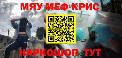 MDMA Первоуральск