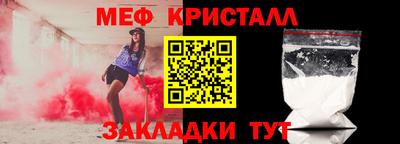 MDMA Первоуральск
