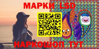 MDMA Первоуральск