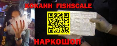 MDMA Первоуральск