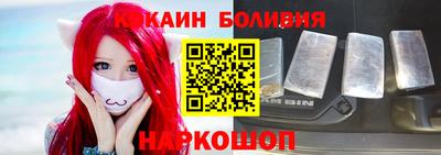 MDMA Первоуральск