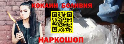 MDMA Первоуральск
