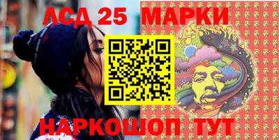 MDMA Первоуральск