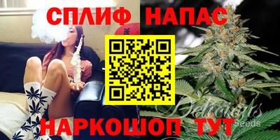MDMA Первоуральск