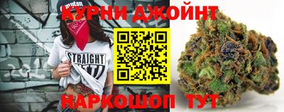 MDMA Первоуральск