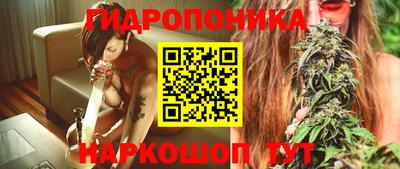 MDMA Первоуральск