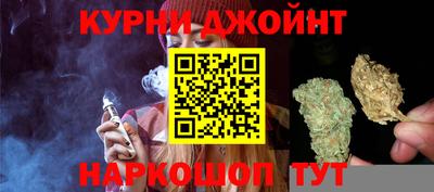 MDMA Первоуральск