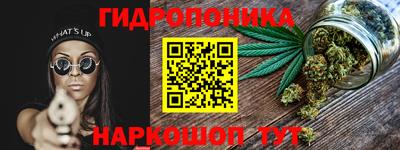 MDMA Первоуральск