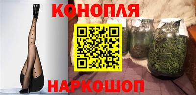 кристаллы Партизанск