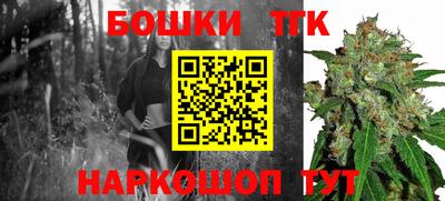 MDMA Первоуральск