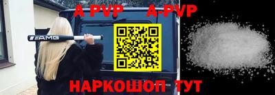 MDMA Первоуральск