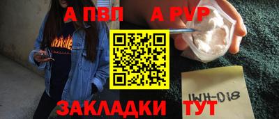 MDMA Первоуральск