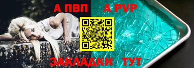 MDMA Первоуральск
