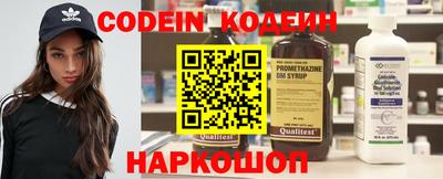 MDMA Первоуральск