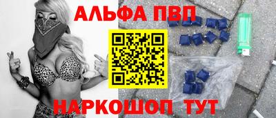 MDMA Первоуральск